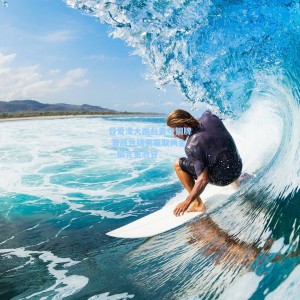 谷爱凌大跳台勇夺铜牌 首战世锦赛豪取两金一铜完美收官