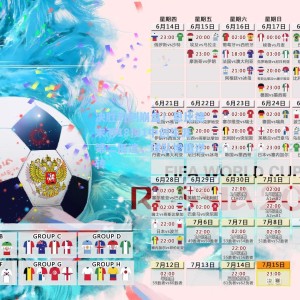 决胜时刻崩盘!恩比德末节18投1中创生涯第二低迷,球队惨遭逆转